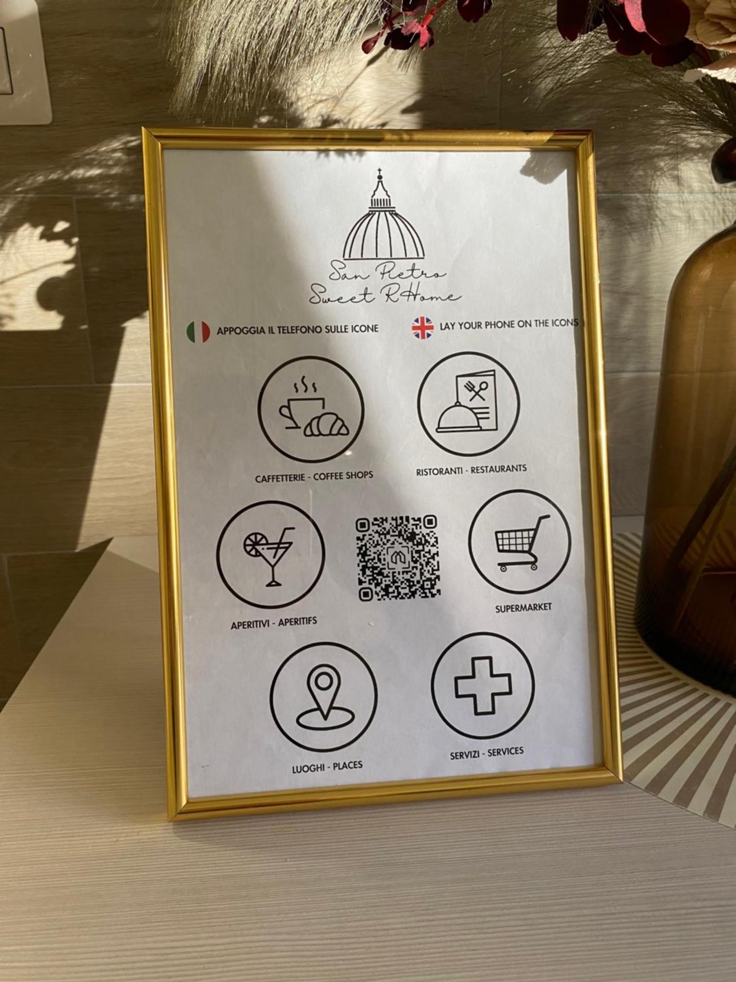 San Pietro Sweet Rhome Roma Ngoại thất bức ảnh